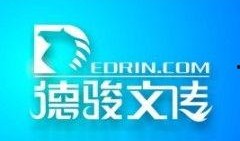 鹿氏集团爆料新闻视频大全,新闻视频大全深度解析