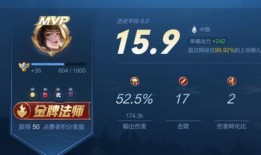 国服婉儿爆料视频在哪看,观看途径大公开