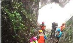 网友爆料山洪事件视频播放,惊险山洪事件视频曝光，现场惊心动魄