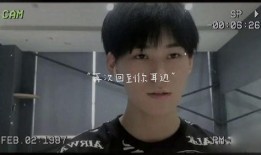 十八楼爆料张真源视频,揭秘幕后故事与精彩瞬间