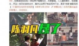 台湾李晨菲节目爆料视频,揭秘台湾娱乐圈幕后真相
